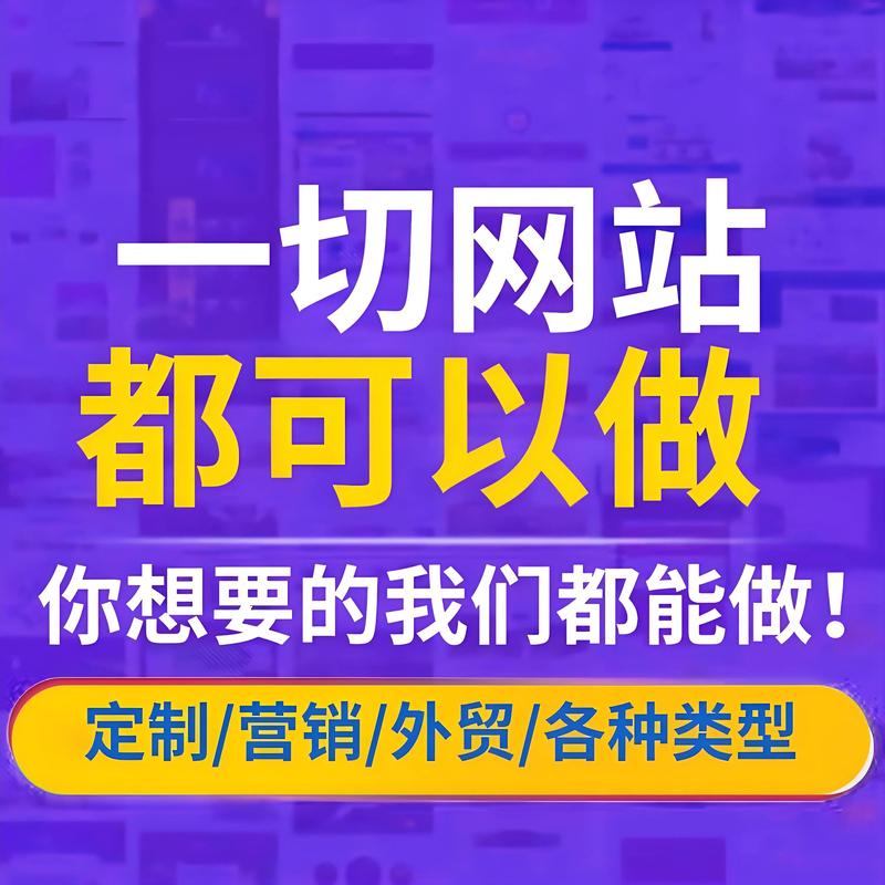 IT外包